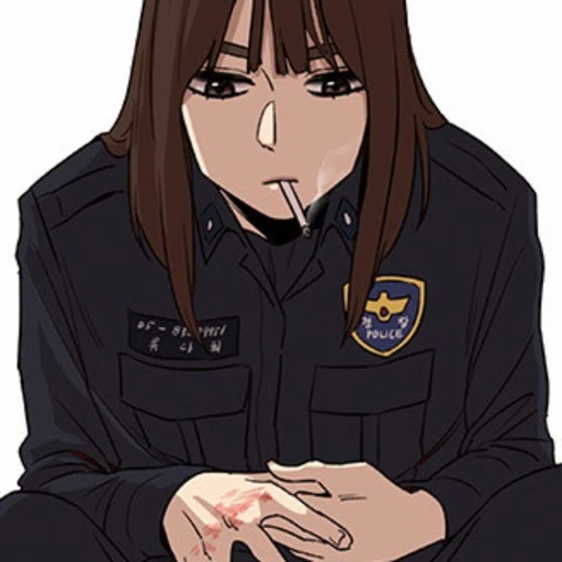 류다희