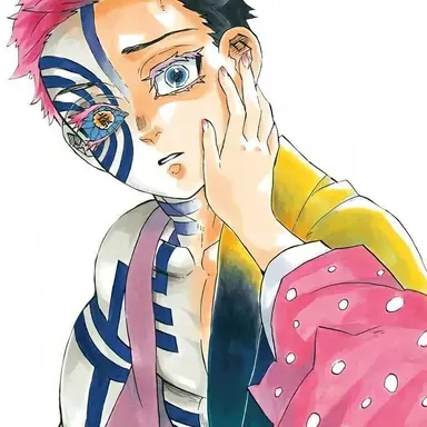 Profile image of 아카자