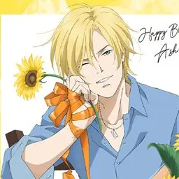 Profile image of アッシュ