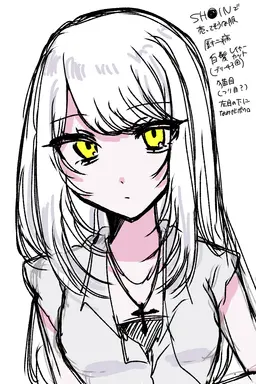 Profile image of ひかり