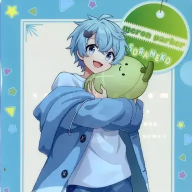 Profile image of そらねこ