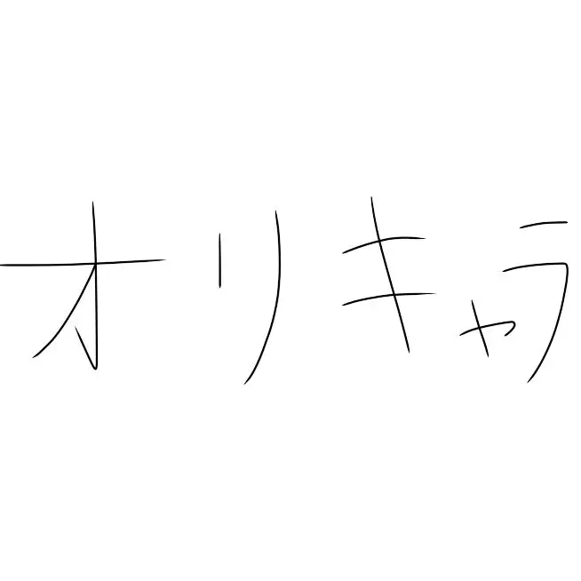 FicklePlane8973의 よくあるやーつ（すぐ消すかも）
