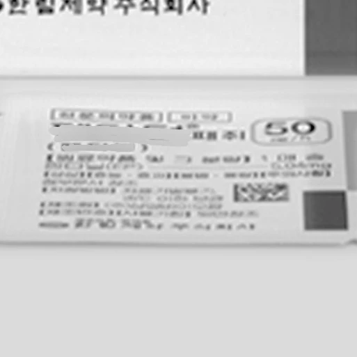전영빈