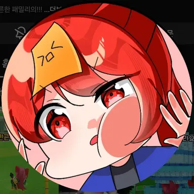 Profile image of 금비