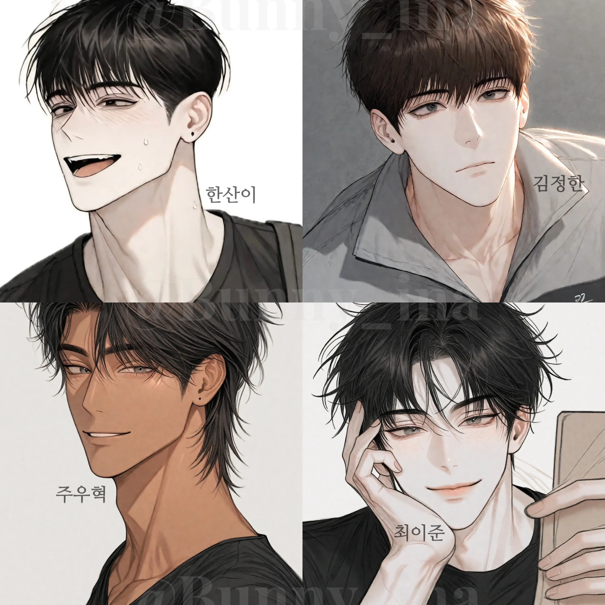 EPOS 체육과학고