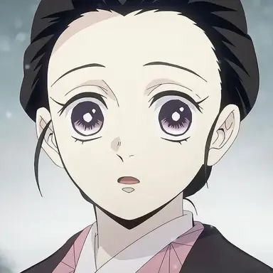 Profile image of 카마도 네즈코