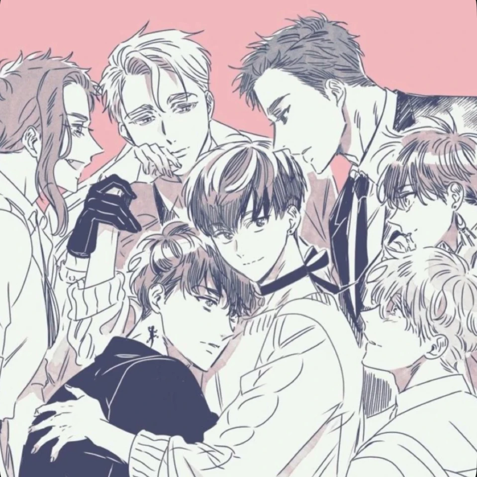 형들