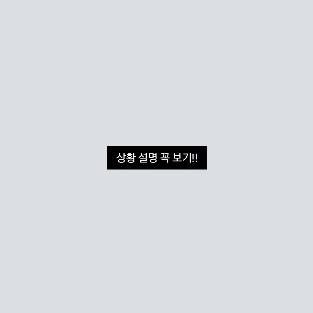 ZestyBoas3031의 한동민