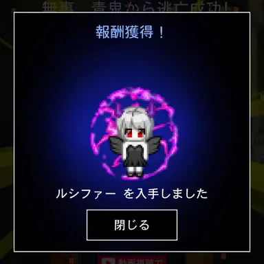 Profile image of ブリ子