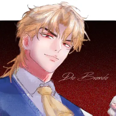 Profile image of ディオ