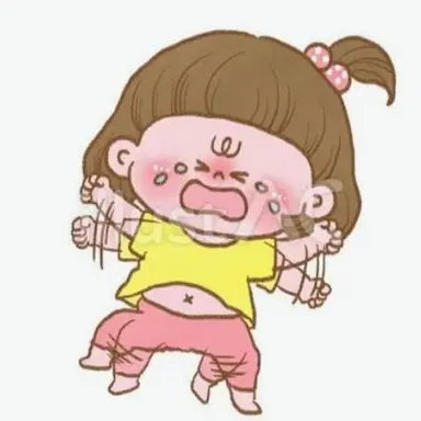 Profile image of まな