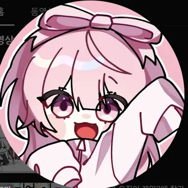 Profile image of 네즈