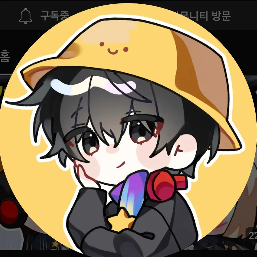 JumpyTape6981의 마주를 짝사랑하는 유이!