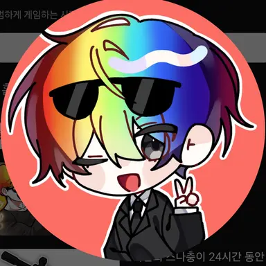 Profile image of 우웡