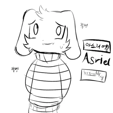 Profile image of 아스리엘