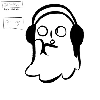 Profile image of 냅스타블룩