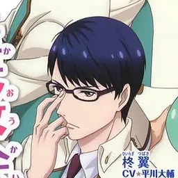 Profile image of 柊　翼