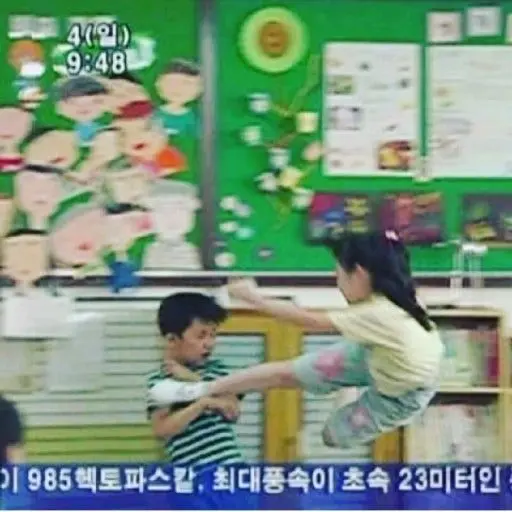 AiryCello5417의 도어중 선생님들 단톡방