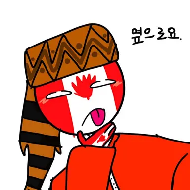 Profile image of 캐나다
