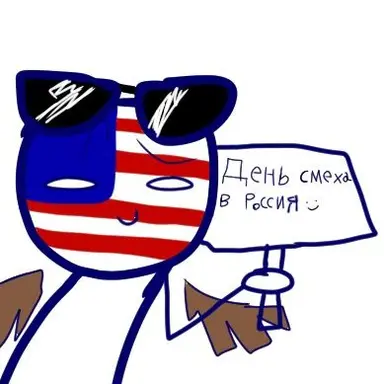 Profile image of 미국