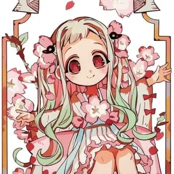 Profile image of 네네