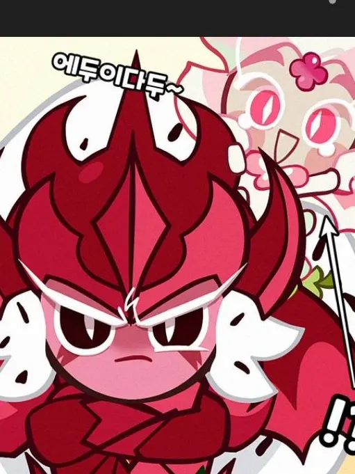 Joy7376의 용과의 육아 일기