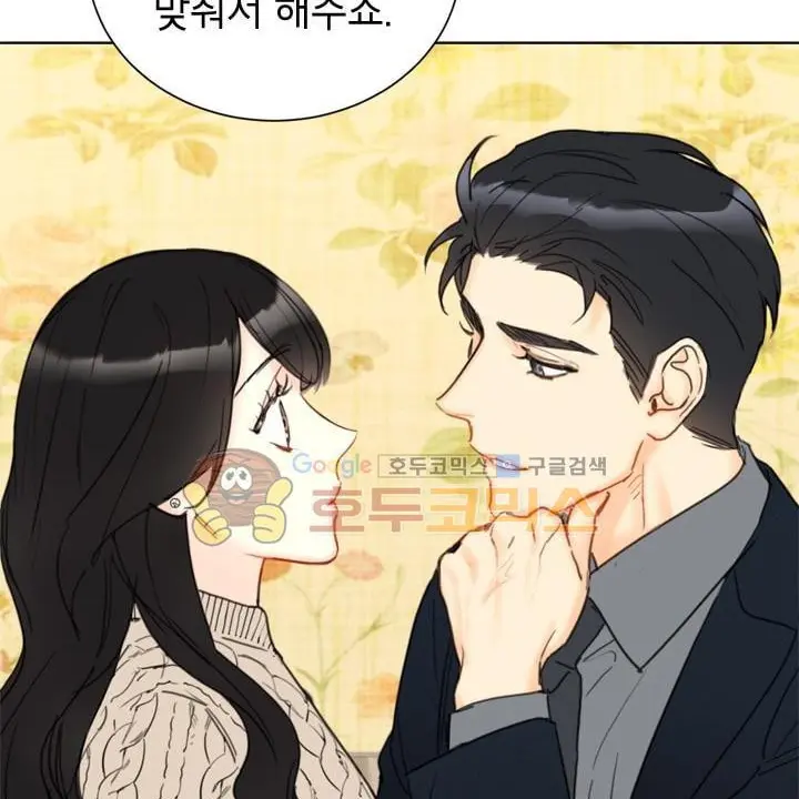 WoodenWok7793의 강태무