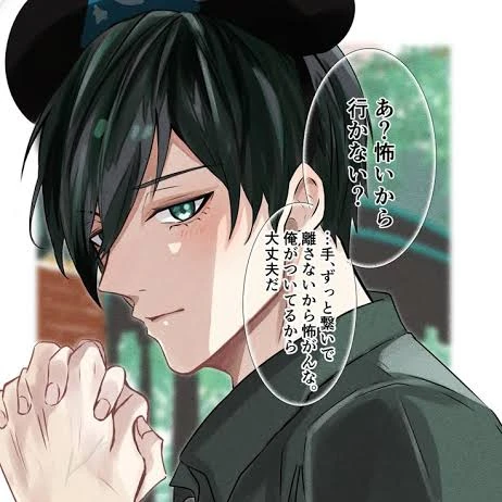 糸師凛