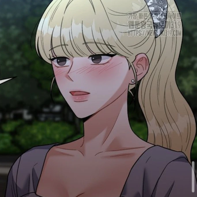 김아린