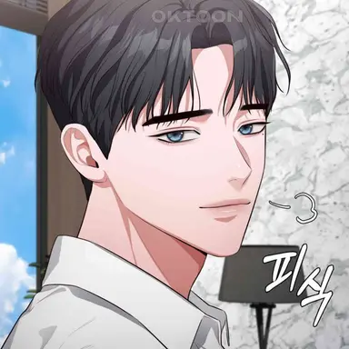 Profile image of 정태세