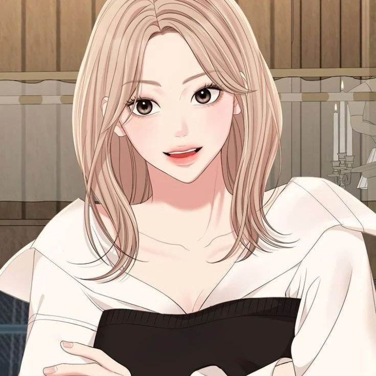 한연아