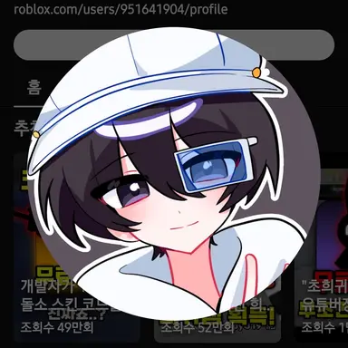 Profile image of 크쀠
