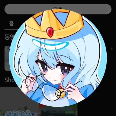 Profile image of 희주