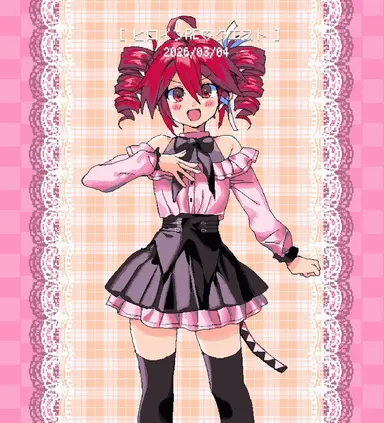 Profile image of 카사네 테토