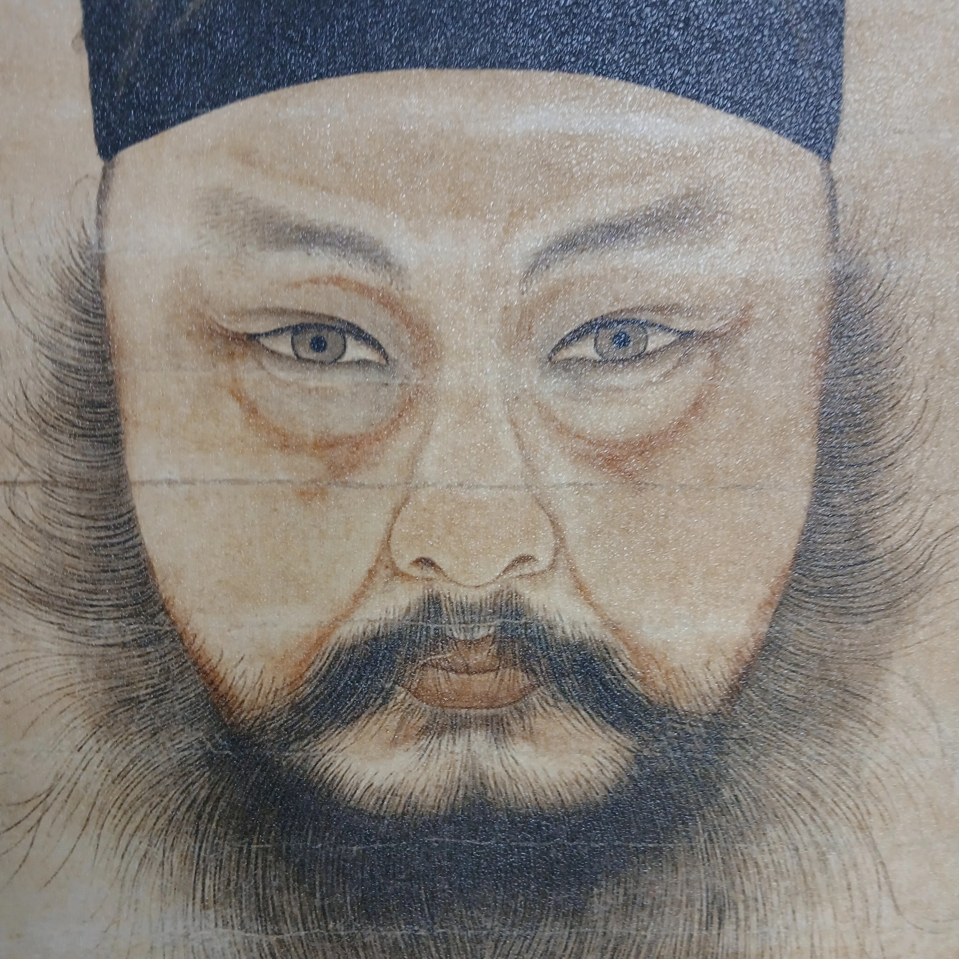 아따맘마
