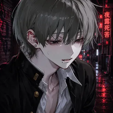 Profile image of 悠