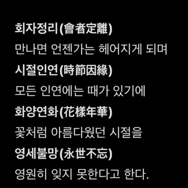 Profile image of 박도원