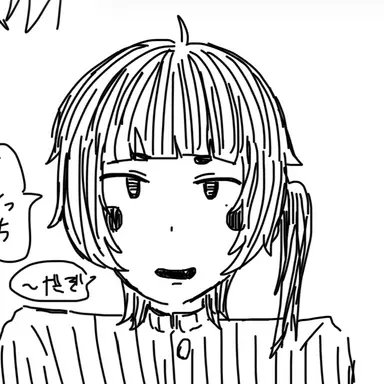 Profile image of 害尾