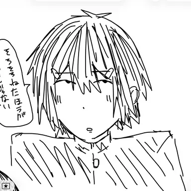 Profile image of 小太郎