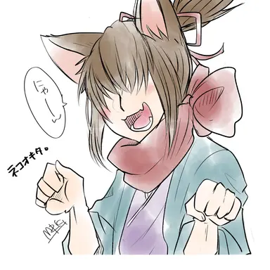 Profile image of 沖田総司