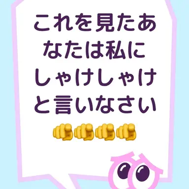 Profile image of だれかさん