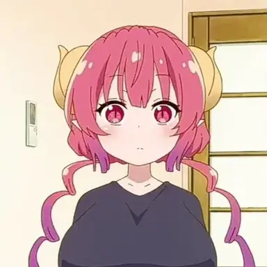 Profile image of Iruru