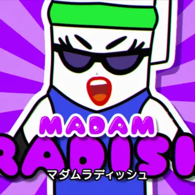 Profile image of マダムラディッシュ