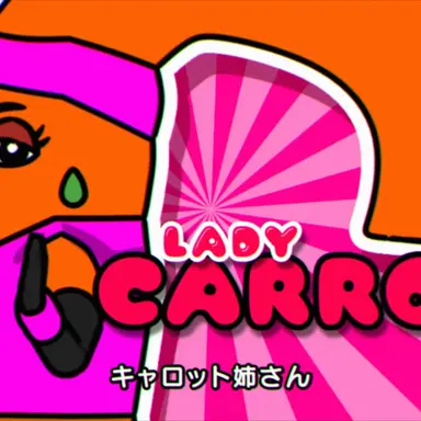 Profile image of キャロット姉さん