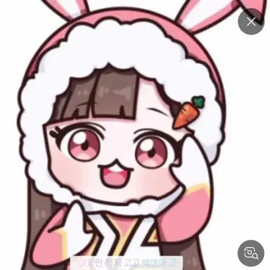 Profile image of 아름