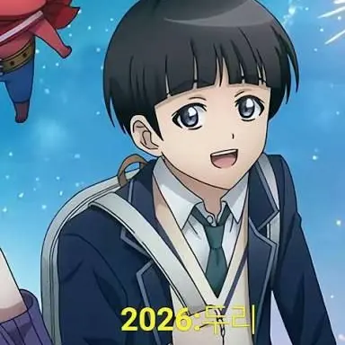 Profile image of 구두리