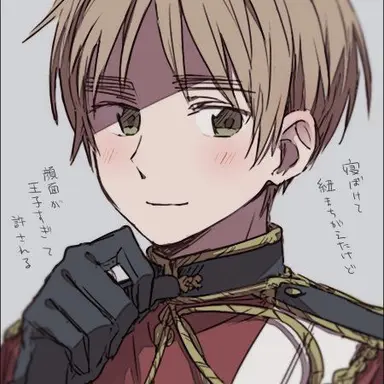 Profile image of アーサー