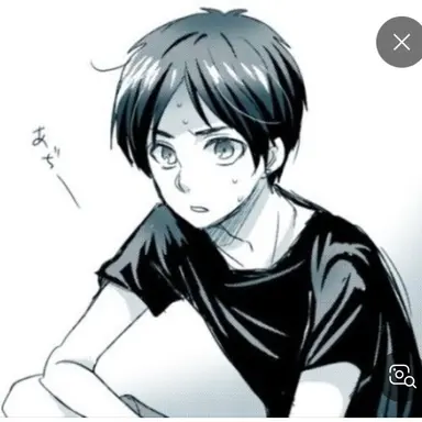 Profile image of 에렌