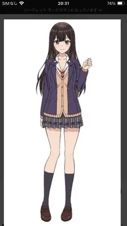 Profile image of Rion