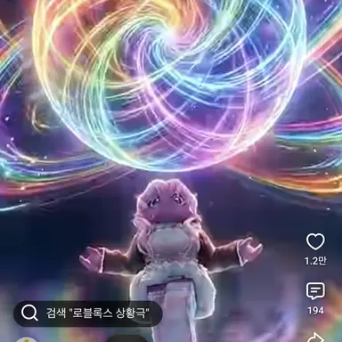 Profile image of 홍분홍